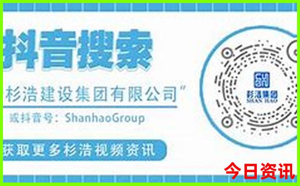 暑假适合带孩子去哪里玩
