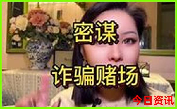 马尔代夫最漂亮的三个地方