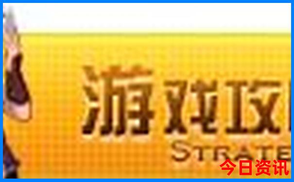 8月去哪里旅游凉快