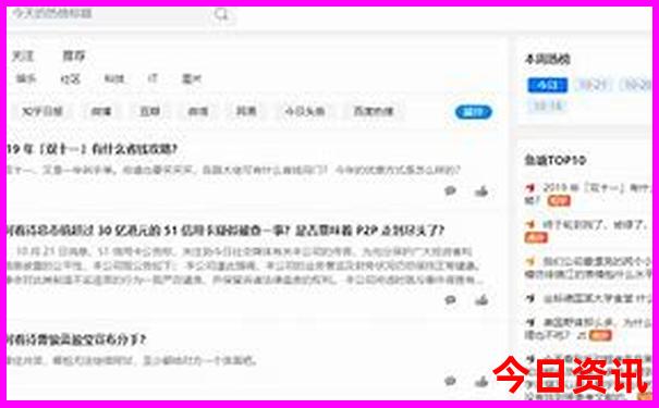3岁儿童旅游景点推荐