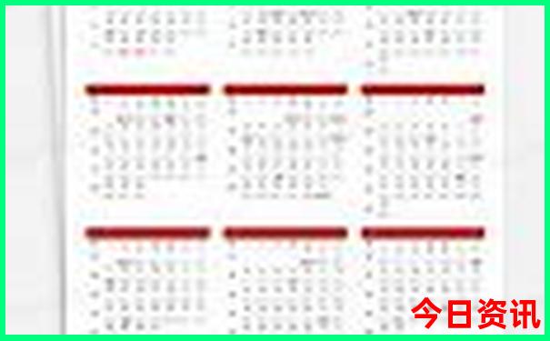 苍溪县十大旅游景点