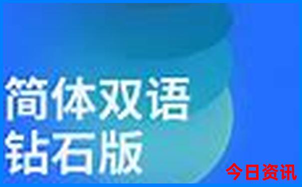 昆明的景点大全排名