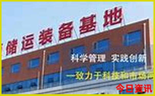 海南旅游城市排名前十名