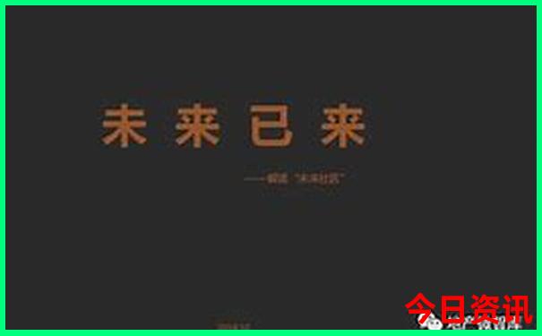 户县一日游最佳去处