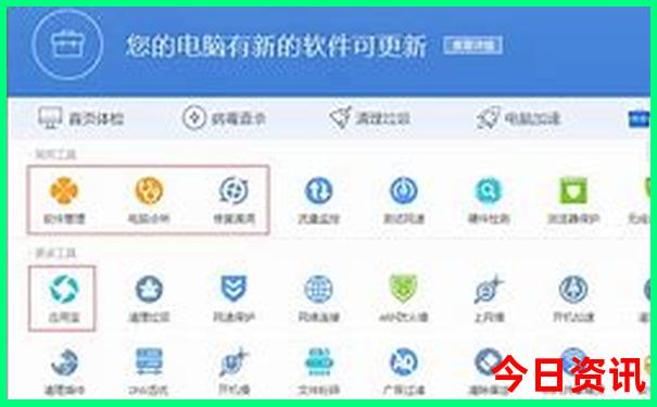 省外游玩景点推荐